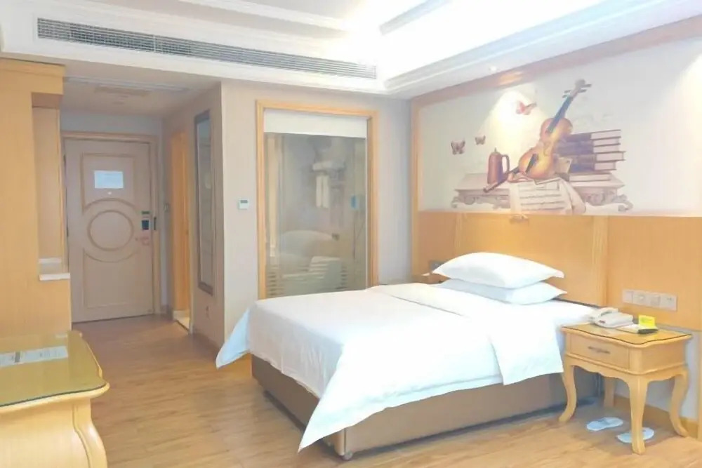 Vienna Hotel Hubei Yidu Jiefang Building