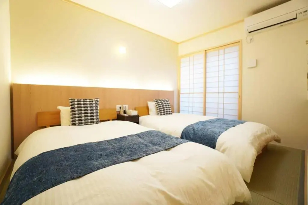 Guest House Yuu