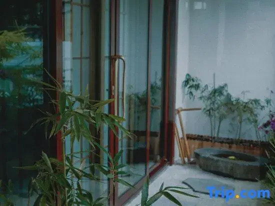 Jiangshan Garden Homestay