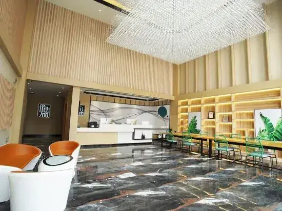Shankee Tea Style Hotel (Chengwu County Government)