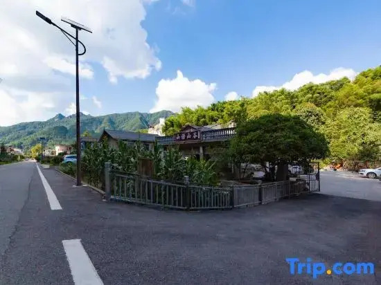 Shanyu.Valley B&B (Zhangjiajie Forest Park Branch)