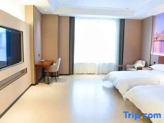 Hilton Wutong Hotel
