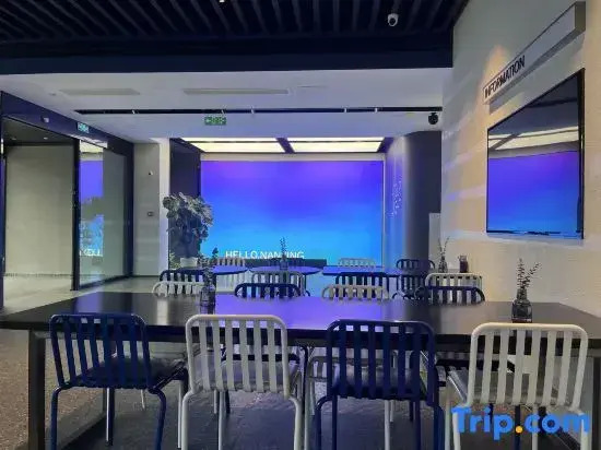 Atour Light Hotel Nanjing South Railway Station South Square