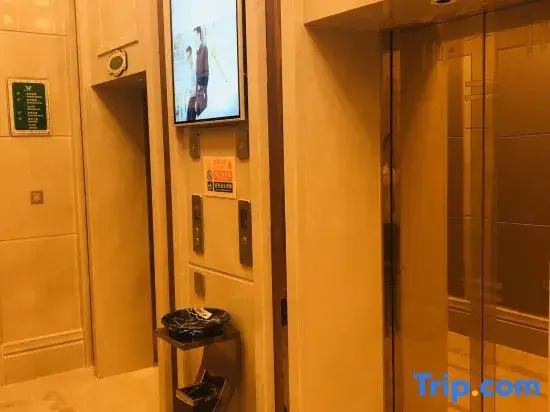 Vienna International Hotel (Qinghai Lake)