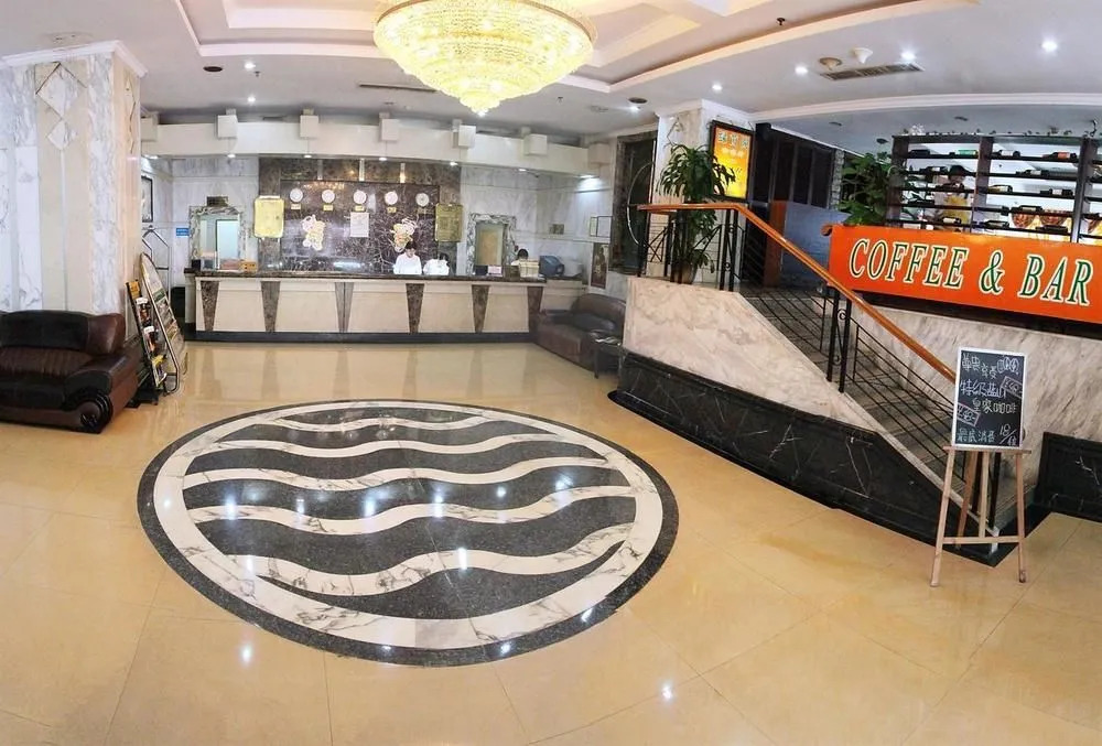 Wuzhou New Century Hotel