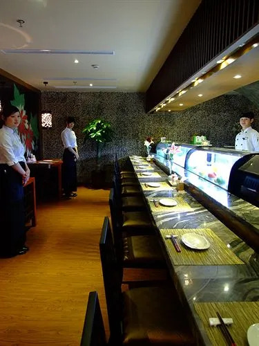 JI Hotel Shanghai Hongqiao