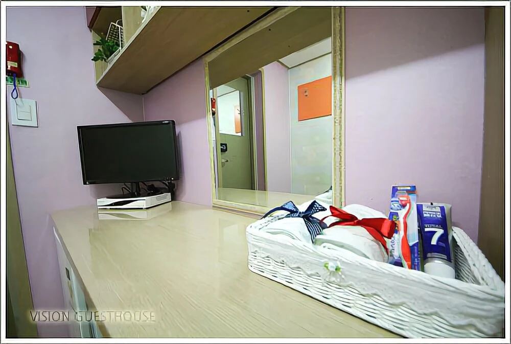Vision Guesthouse
