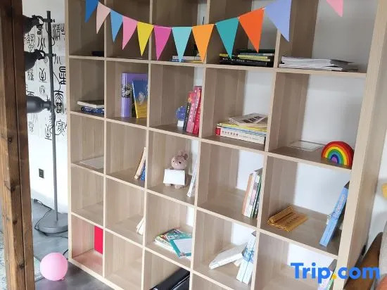 Yuke Homestay (Jingdong Grand Canyon Branch)