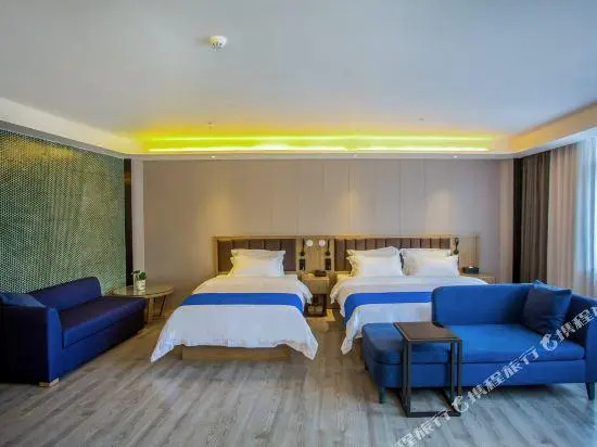 Lexuan Holiday Hotel