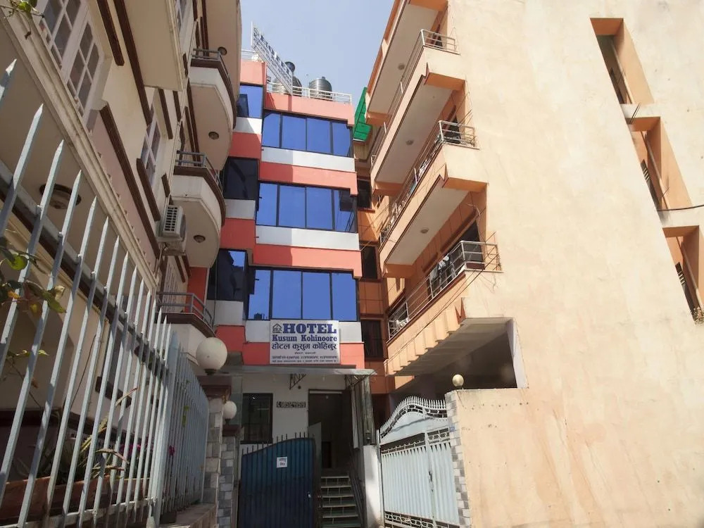 Oyo 341 Hotel Kusum Kohinoore