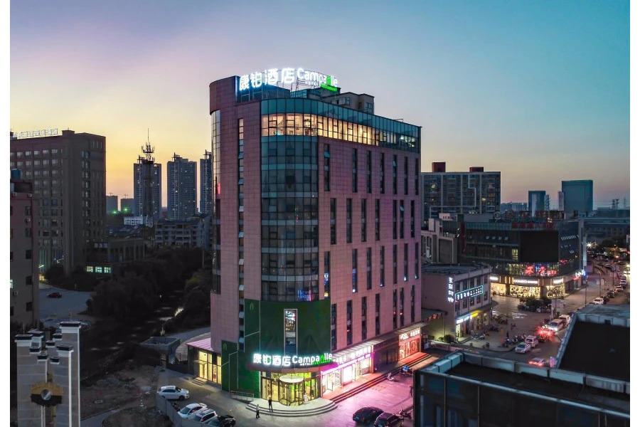 Campanile Hotel Wuxi Huishan Ancient Town Jinlong square