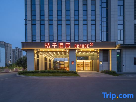 Orange Hotel