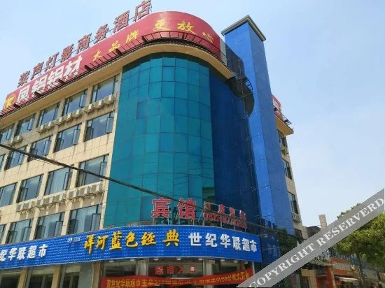 MingJue