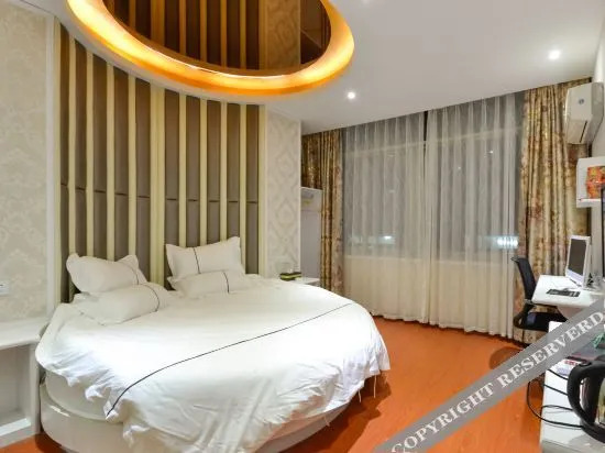 Wogo Pleaself Hotel Xianju Bus Station