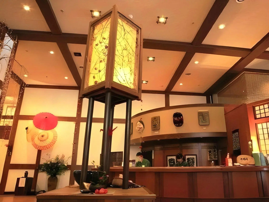Nukumori no Yado Furukawa