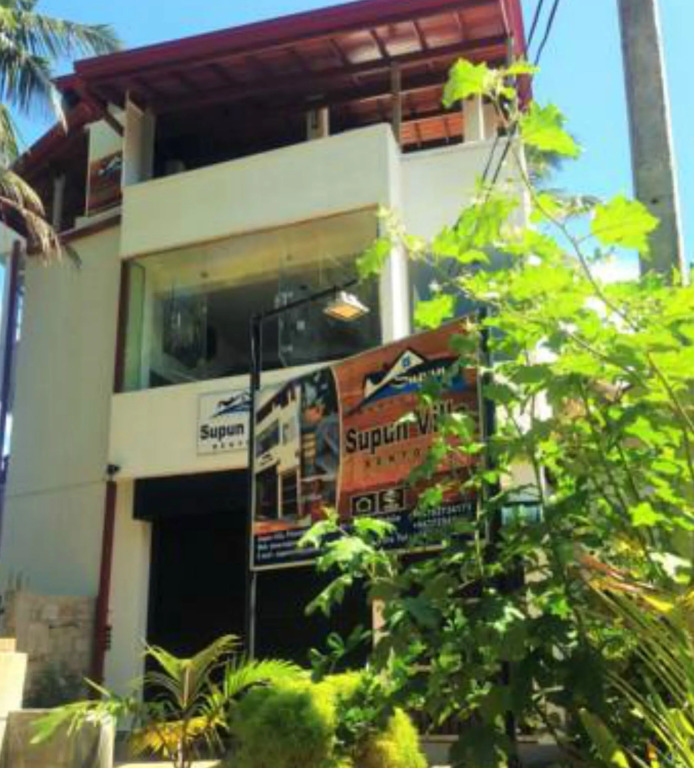 Supun Villa
