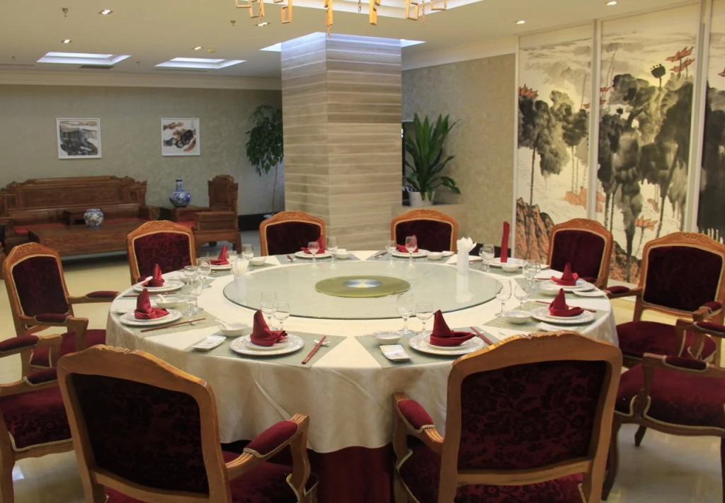 Changchun International Conference & Exhibition Center