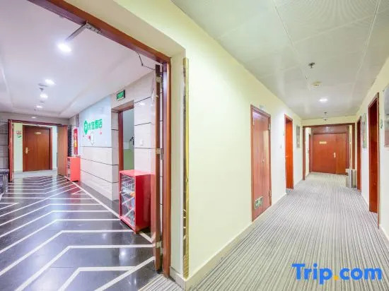 99inn Selected Hotel (Chongqing Longtousi North Railway Station)