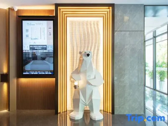 Starway Hotel (Jinye Road, Xi'an High-tech Zone)