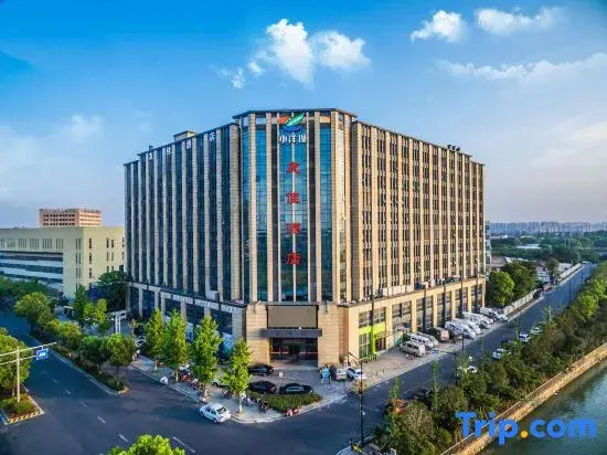 Youjia Hotel (Hangzhou Logistics Center Store)