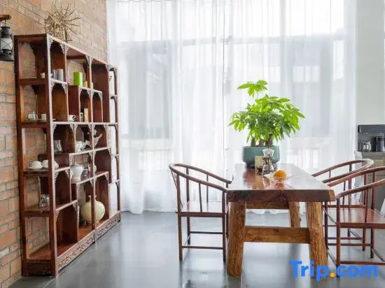 Wanfenglin Chenfeng Youju Homestay