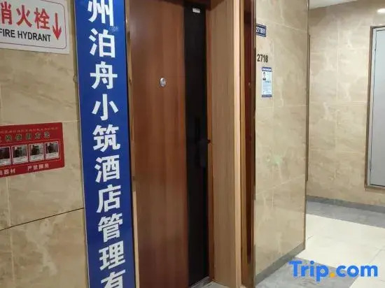 Yangzhou Xianyun Light Luxury Homestay