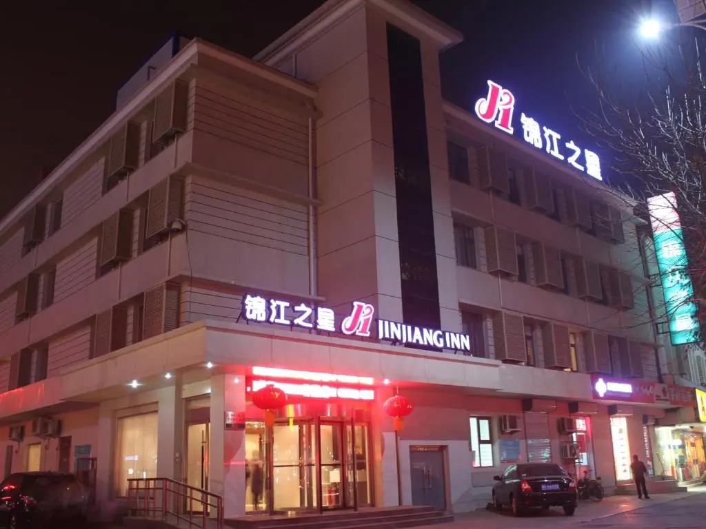 Jinjiang Inn Dezhou Railway Station