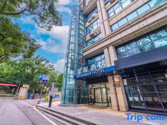 Starway Hotel Chongqing Yongchuan Zhongyang Street