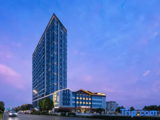 Bailuli Yunsu Hotel
