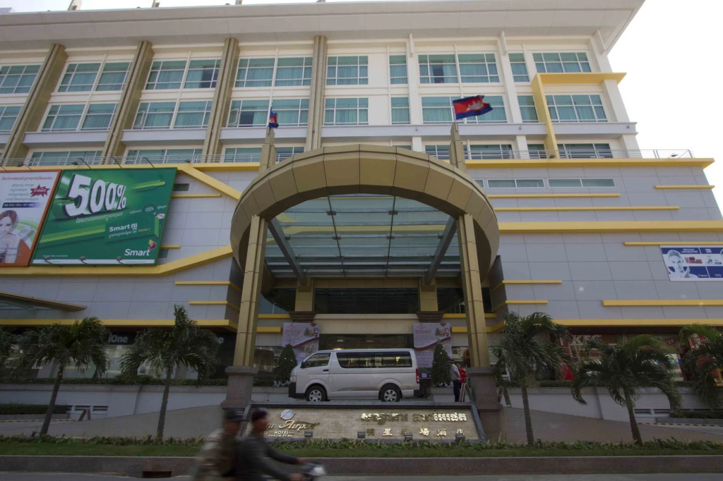 Dara Airport Hotel