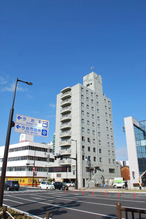Imabari Plaza Hotel