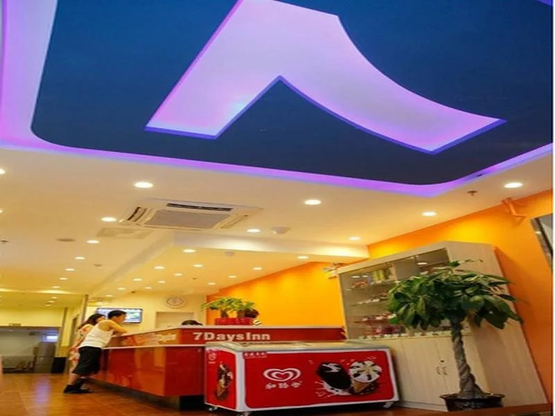7Days Inn Beijing Zhongguan Village Suzhou Bridge