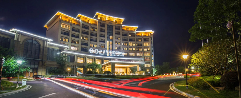 Hengtong Gloria Resort