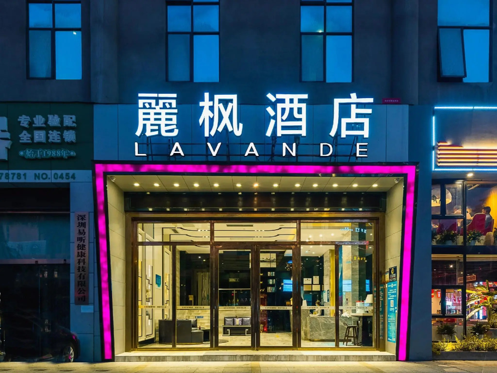 Lavande Hotel Shenzhen Qianhai Times City