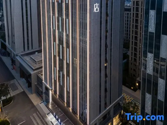 JI Hotel Qingdao North Bus Station Xianjiazhai Subway Station