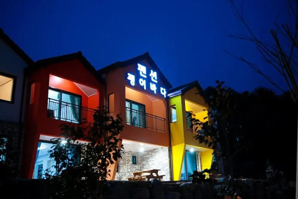 Masan Gwaengi Bada Pension