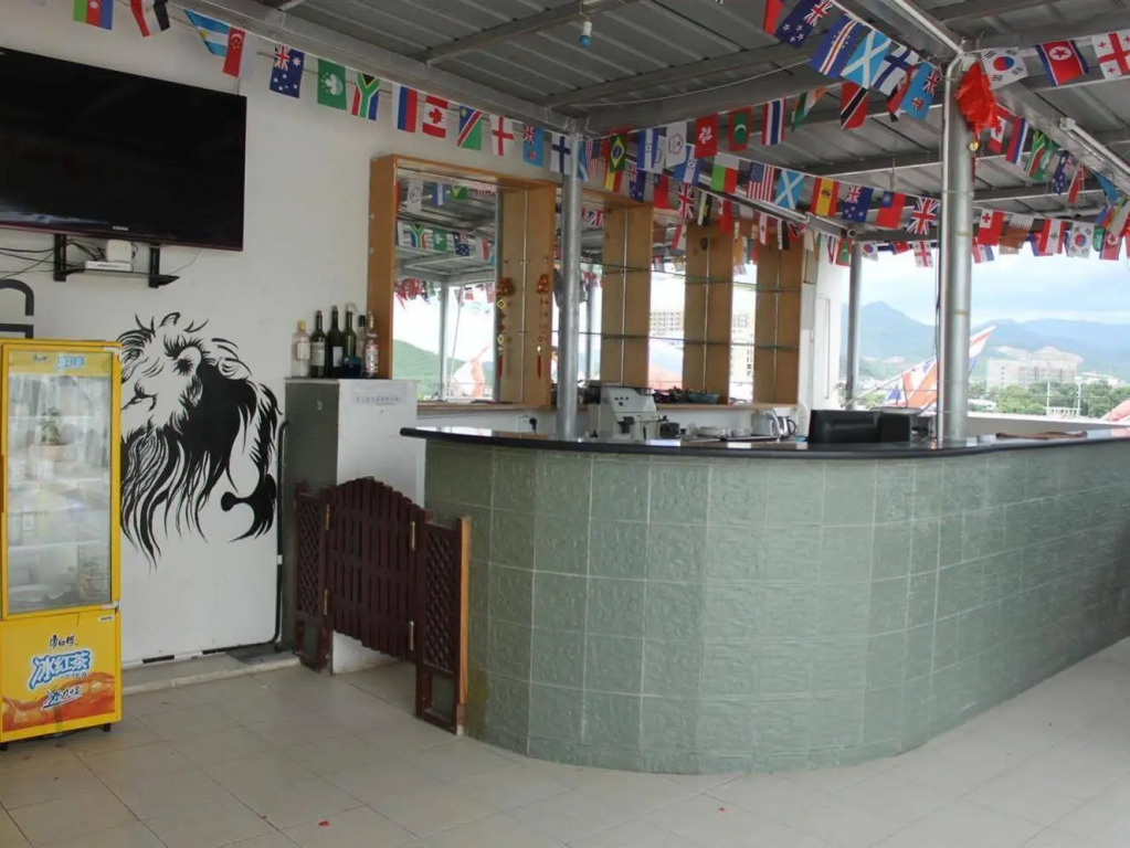 International Youth Inn