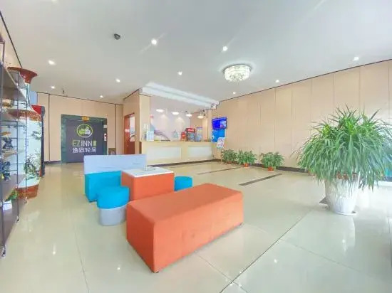 Yisu Qingju Hotel (Ningbo Lianfeng Middle Road store)