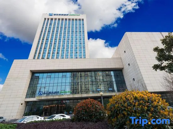 Jinshi Business Hotel