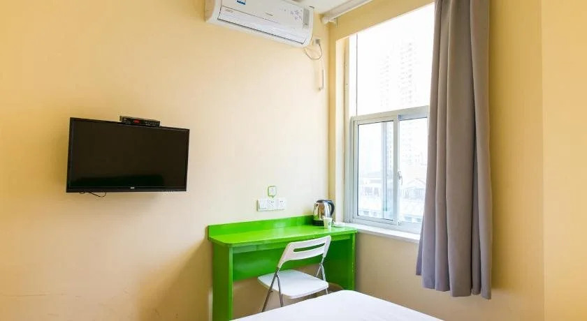 Hi Inn Chengdu Xinanjiaoda