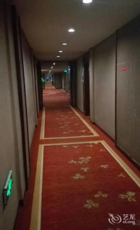 Jilin Province Hotel