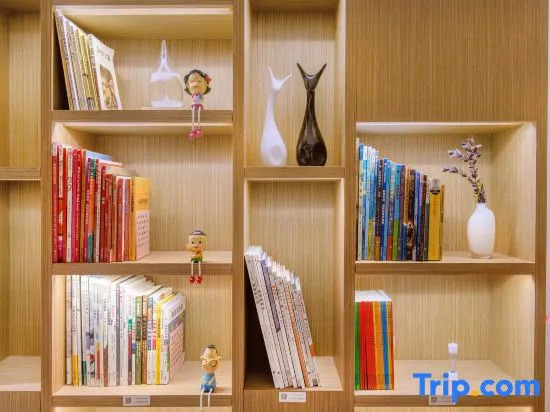 Atour Hotel Guangzhou Sanyuanli Guangzhou Baiyun Railway Station