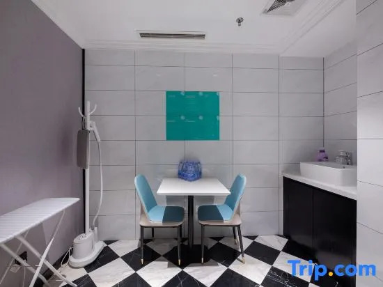 XaNa Hotel(Weihai Rushan Yiwu Small Commodity Chengnan Mountain Road Branch)