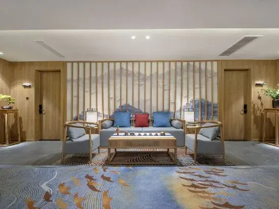 QIANNA HOTEL (Hebi High Speed Railway Station, Qi River View)