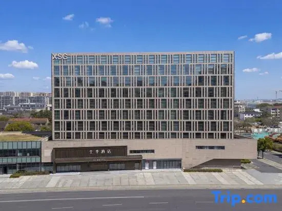 Ji Hotel Suzhou Xushuguan New District Railway Station