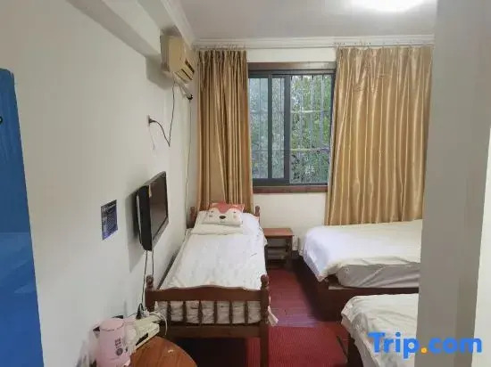 Shanghai Suyuan Guest House