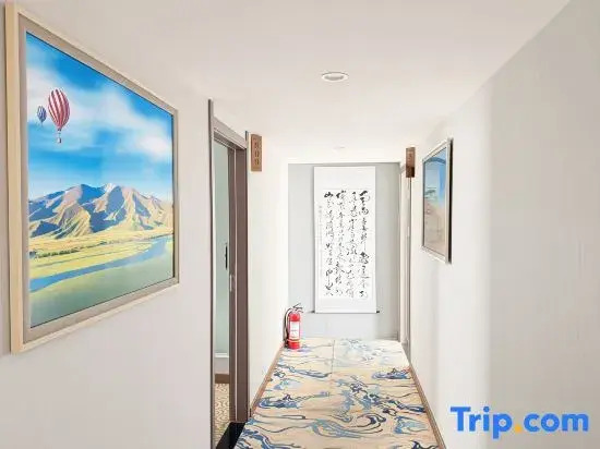 Xinghua Hotel (Lanzhou New Area Branch)