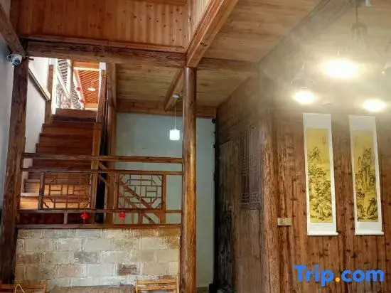 Hengchuan Yilou Homestay