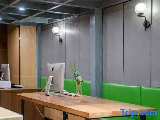 Dengba International Hostel (Guangzhou Zhongshan University)
