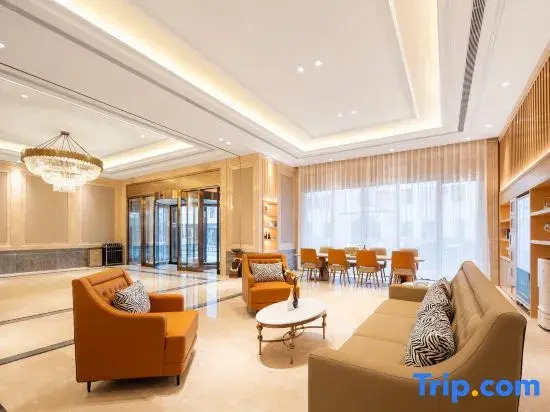 Vienna Hotel (Erdao Baihe Town Branch)